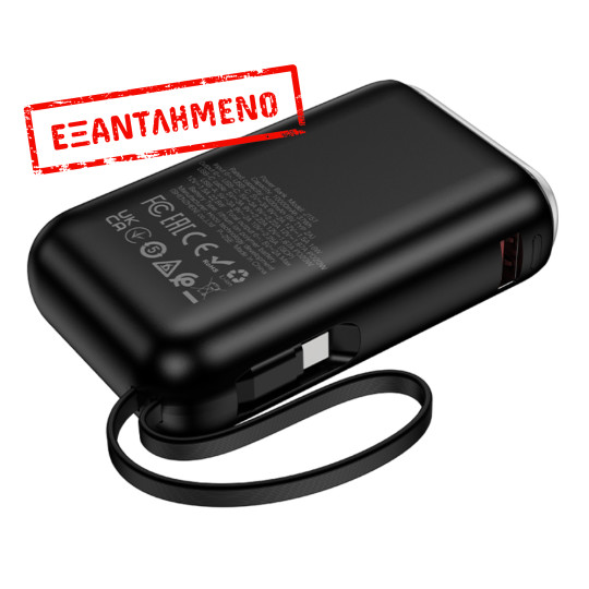 Power Bank Hoco Hoco J157 Leader 10000mAh PD20W + 22.5W, QC με USB-A και USB-C Εξόδους Φόρτισης, Ενσωματωμένο Καλώδιο USB-C και LED Ένδειξη Μπαταρίας Μαύρο Power Bank Hoco Hoco J157 Leader 10000mAh PD20W + 22.5W, QC με USB-A και USB-C Εξόδους Φόρτισης, Ενσωματωμένο Καλώδιο USB-C και LED Ένδειξη Μπαταρίας Μαύρο