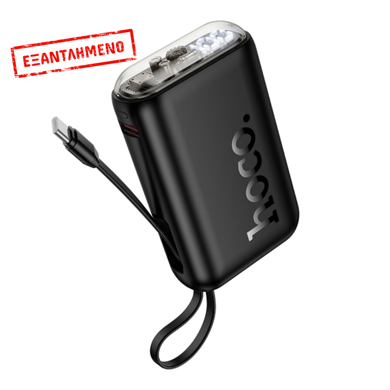 Power Bank Hoco Hoco J157 Leader 10000mAh PD20W + 22.5W, QC με USB-A και USB-C Εξόδους Φόρτισης, Ενσωματωμένο Καλώδιο USB-C και LED Ένδειξη Μπαταρίας Μαύρο Power Bank Hoco Hoco J157 Leader 10000mAh PD20W + 22.5W, QC με USB-A και USB-C Εξόδους Φόρτισης, Ενσωματωμένο Καλώδιο USB-C και LED Ένδειξη Μπαταρίας Μαύρο