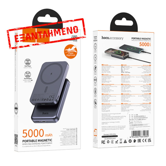 Power Bank Hoco J160 5000mAh με Ασύρματη Φόρτιση 5W και Έξοδο USB-C 5V/2A και LED Ένδειξη Μπαταρίας Μαύρο Power Bank Hoco J160 5000mAh με Ασύρματη Φόρτιση 5W και Έξοδο USB-C 5V/2A και LED Ένδειξη Μπαταρίας Μαύρο