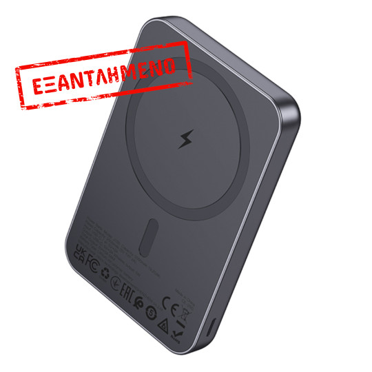 Power Bank Hoco J160 5000mAh με Ασύρματη Φόρτιση 5W και Έξοδο USB-C 5V/2A και LED Ένδειξη Μπαταρίας Μαύρο Power Bank Hoco J160 5000mAh με Ασύρματη Φόρτιση 5W και Έξοδο USB-C 5V/2A και LED Ένδειξη Μπαταρίας Μαύρο