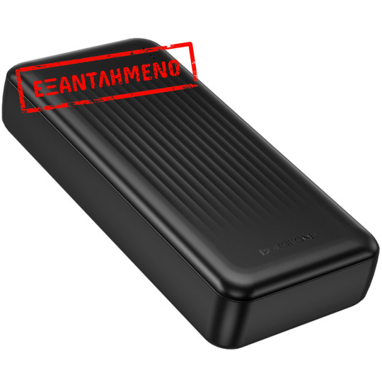 Power Bank Borofone BJ78A 20000mAh 5V/2A με 4 Θύρες 1xUSB-C, 2xUSB-A, 1xMicroUSB και LED Ένδειξη Μπαταρίας Μαύρο Power Bank Borofone BJ78A 20000mAh 5V/2A με 4 Θύρες 1xUSB-C, 2xUSB-A, 1xMicroUSB και LED Ένδειξη Μπαταρίας Μαύρο
