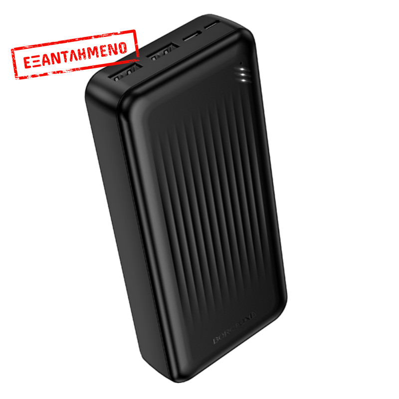 Power Bank Borofone BJ78A 20000mAh 5V/2A με 4 Θύρες 1xUSB-C, 2xUSB-A, 1xMicroUSB και LED Ένδειξη Μπαταρίας Μαύρο Power Bank Borofone BJ78A 20000mAh 5V/2A με 4 Θύρες 1xUSB-C, 2xUSB-A, 1xMicroUSB και LED Ένδειξη Μπαταρίας Μαύρο