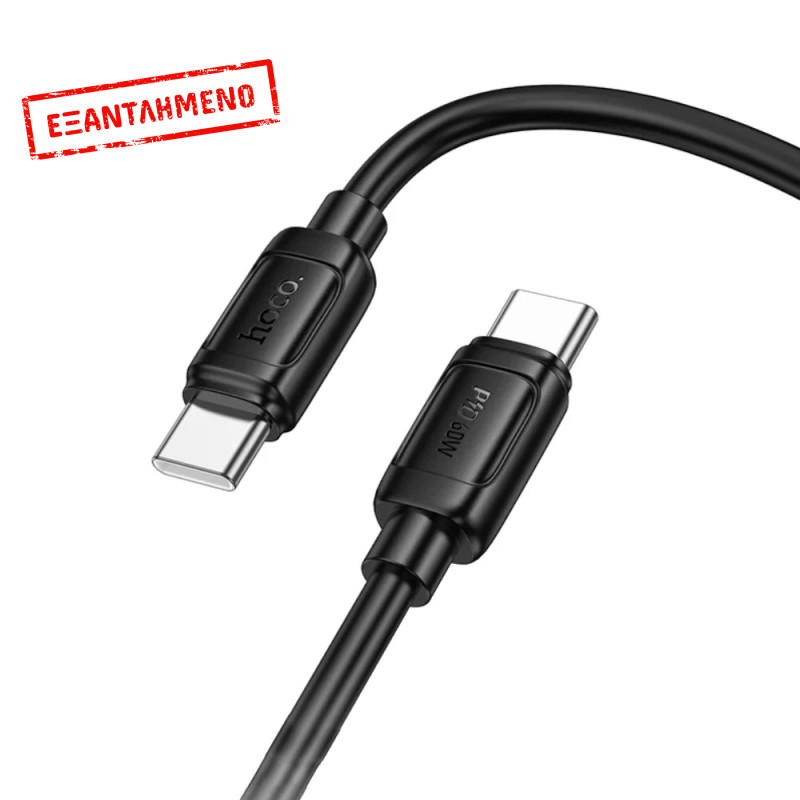 Καλώδιο Hoco X115 Surpass USB-C σε USB-C PD60W 3.0A Μαύρο 1m Καλώδιο Hoco X115 Surpass USB-C σε USB-C PD60W 3.0A Μαύρο 1m