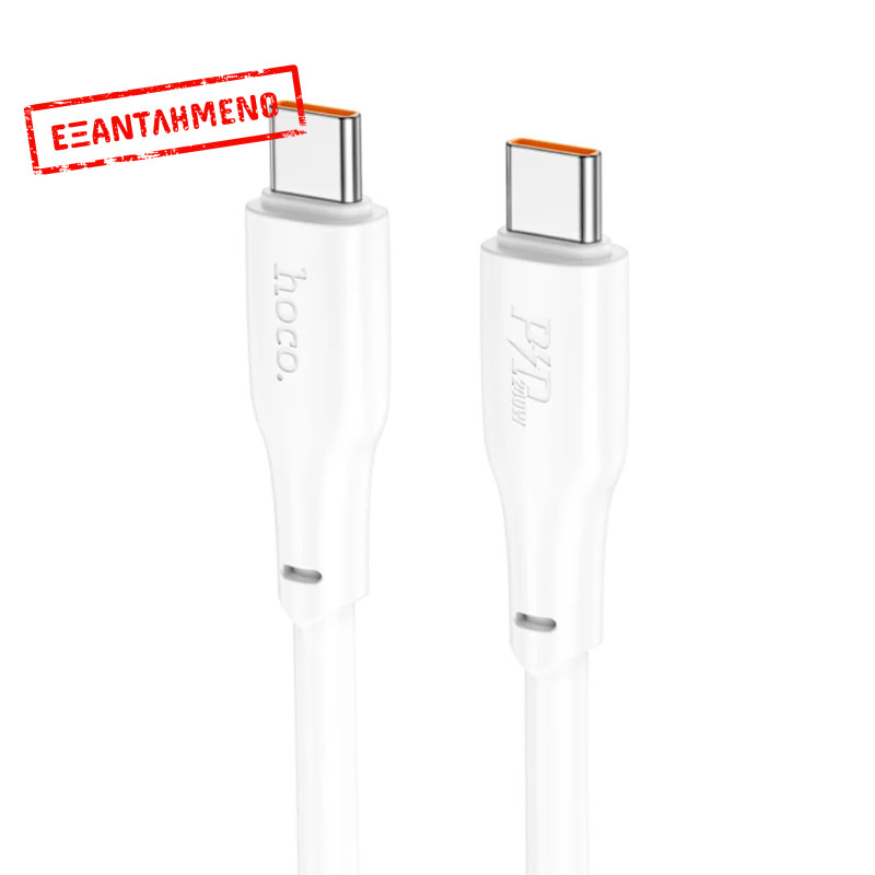 Καλώδιο Hoco X93 Force USB-C σε USB-C PD240W 5A Λευκό 1m Καλώδιο Hoco X93 Force USB-C σε USB-C PD240W 5A Λευκό 1m