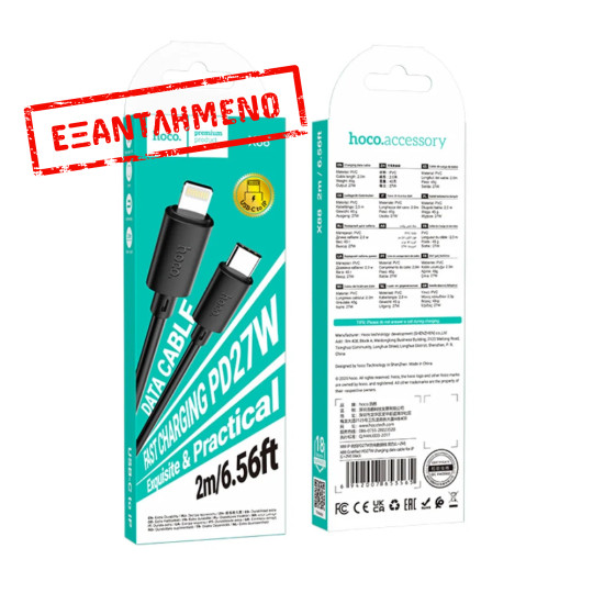 Καλώδιο Hoco X88 Gratified USB-C σε Lightning PD27W Μαύρο 2m Καλώδιο Hoco X88 Gratified USB-C σε Lightning PD27W Μαύρο 2m