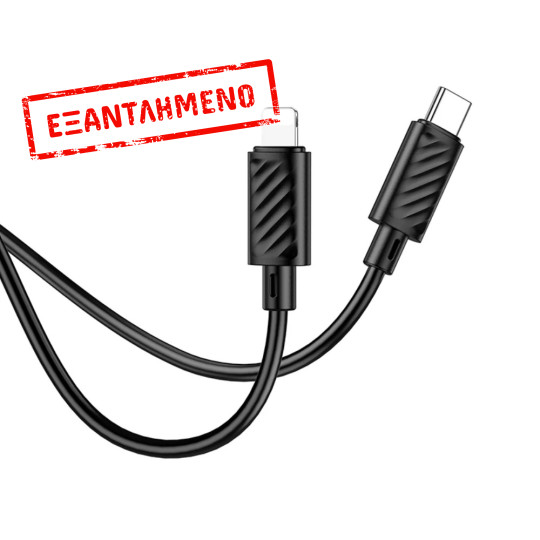 Καλώδιο Hoco X88 Gratified USB-C σε Lightning PD27W Μαύρο 2m Καλώδιο Hoco X88 Gratified USB-C σε Lightning PD27W Μαύρο 2m