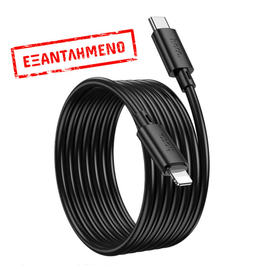 Καλώδιο Hoco X88 Gratified USB-C σε Lightning PD27W Μαύρο 2m Καλώδιο Hoco X88 Gratified USB-C σε Lightning PD27W Μαύρο 2m