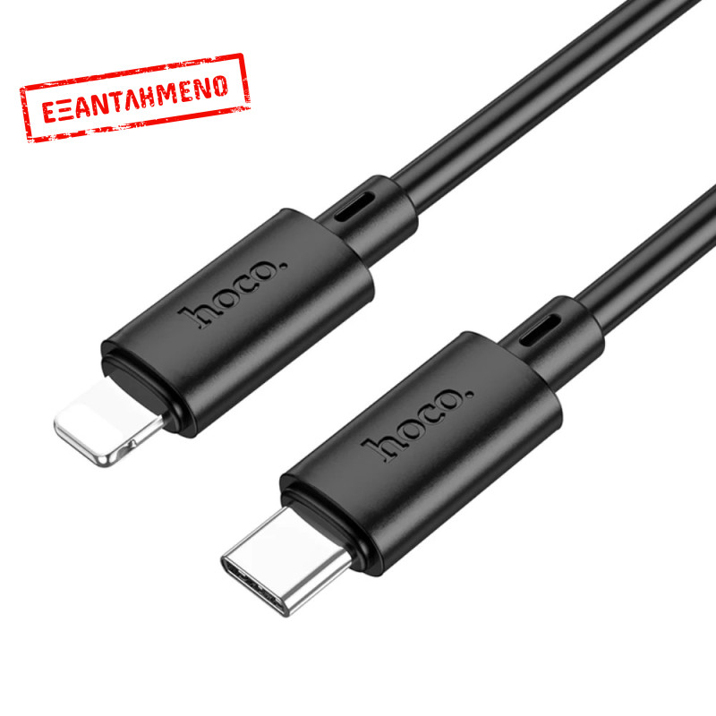 Καλώδιο Hoco X88 Gratified USB-C σε Lightning PD27W Μαύρο 2m Καλώδιο Hoco X88 Gratified USB-C σε Lightning PD27W Μαύρο 2m