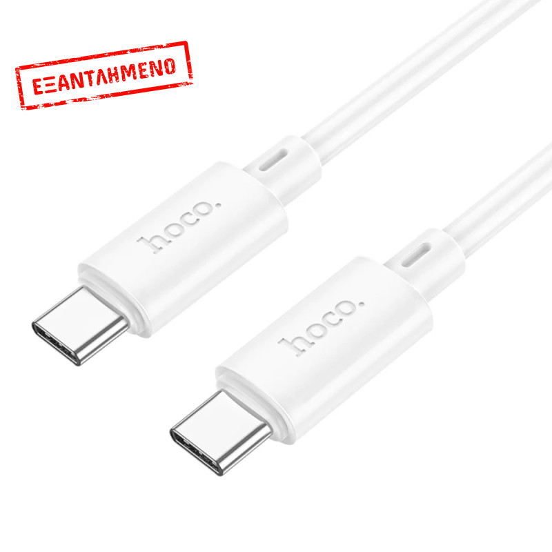 Καλώδιο Hoco X88 Gratified USB-C σε USB-C 60W 3A Λευκό 2m Καλώδιο Hoco X88 Gratified USB-C σε USB-C 60W 3A Λευκό 2m