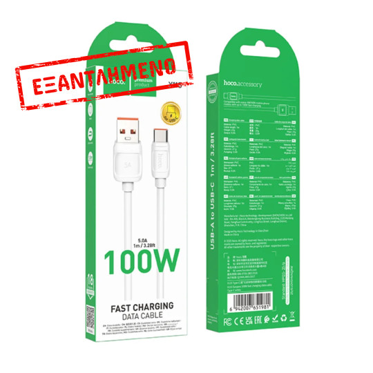 Καλώδιο Hoco X115 Surpass USB-A σε USB-C 100W 5A Λευκό 1m Καλώδιο Hoco X115 Surpass USB-A σε USB-C 100W 5A Λευκό 1m