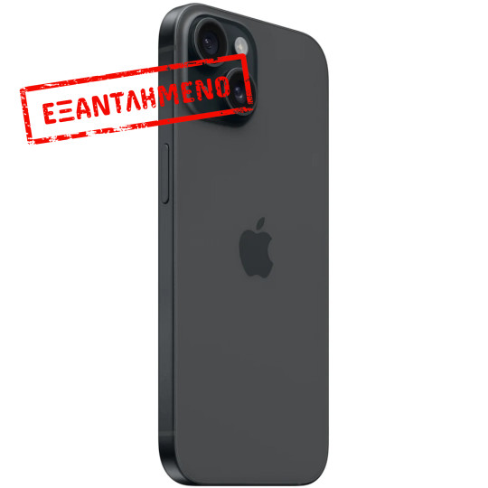 Apple iPhone 15 5G 6.1" 6GB/128GB NFC IP68 Black MTP03QN/A