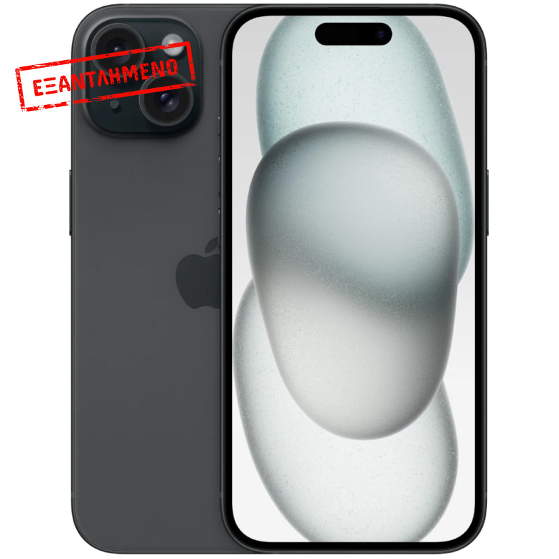 Apple iPhone 15 5G 6.1" 6GB/128GB NFC IP68 Black MTP03QN/A