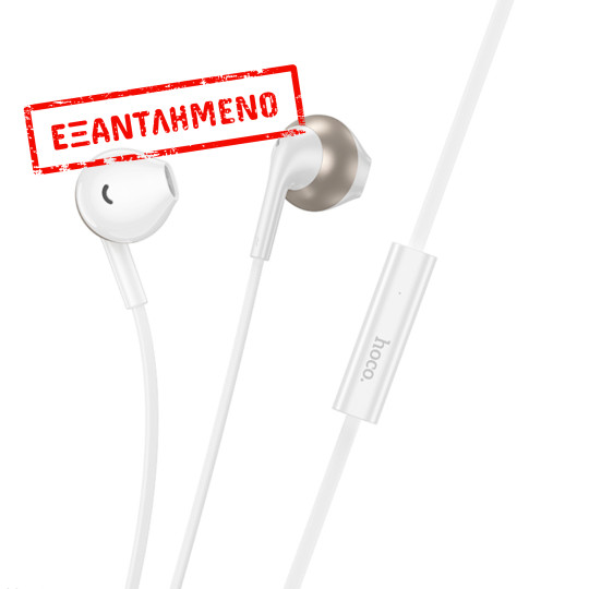 Hands Free Hoco M115 Sagacious USB-C Universal Earphones Hi-Fi Stereo με Μικρόφωνο Λευκά 1.2m Hands Free Hoco M115 Sagacious USB-C Universal Earphones Hi-Fi Stereo με Μικρόφωνο Λευκά 1.2m