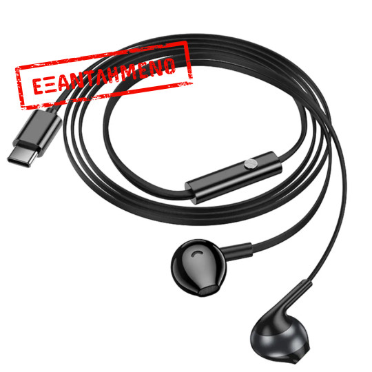 Hands Free Hoco M115 Sagacious USB-C Universal Earphones Hi-Fi Stereo με Μικρόφωνο Μαύρα 1.2m Hands Free Hoco M115 Sagacious USB-C Universal Earphones Hi-Fi Stereo με Μικρόφωνο Μαύρα 1.2m