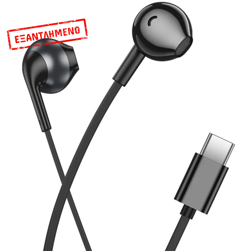Hands Free Hoco M115 Sagacious USB-C Universal Earphones Hi-Fi Stereo με Μικρόφωνο Μαύρα 1.2m Hands Free Hoco M115 Sagacious USB-C Universal Earphones Hi-Fi Stereo με Μικρόφωνο Μαύρα 1.2m