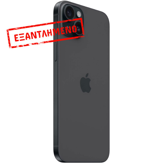 Apple iPhone 15 Plus 5G 6.7" 6GB/128GB NFC IP68 Black Apple iPhone 15 Plus 5G 6.7" 6GB/128GB NFC IP68 Black