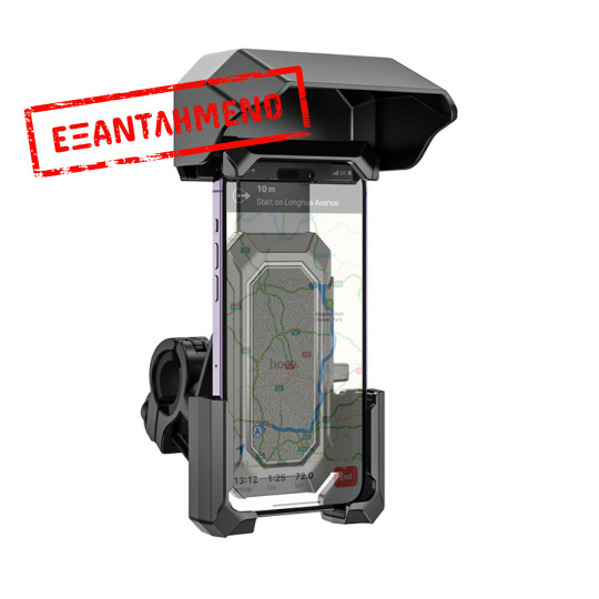 Βάση Στήριξης Hoco H31 Wild Wolf Ποδηλάτου και Μηχανής για Συσκευές 4.5"-7.7" με Προστατευτικό για Βροχή και Ήλιο Βάση Στήριξης Hoco H31 Wild Wolf Ποδηλάτου και Μηχανής για Συσκευές 4.5"-7.7" με Προστατευτικό για Βροχή και Ήλιο