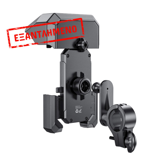 Βάση Στήριξης Hoco H31 Wild Wolf Ποδηλάτου και Μηχανής για Συσκευές 4.5"-7.7" με Προστατευτικό για Βροχή και Ήλιο Βάση Στήριξης Hoco H31 Wild Wolf Ποδηλάτου και Μηχανής για Συσκευές 4.5"-7.7" με Προστατευτικό για Βροχή και Ήλιο