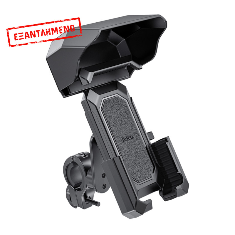 Βάση Στήριξης Hoco H31 Wild Wolf Ποδηλάτου και Μηχανής για Συσκευές 4.5"-7.7" με Προστατευτικό για Βροχή και Ήλιο Βάση Στήριξης Hoco H31 Wild Wolf Ποδηλάτου και Μηχανής για Συσκευές 4.5"-7.7" με Προστατευτικό για Βροχή και Ήλιο