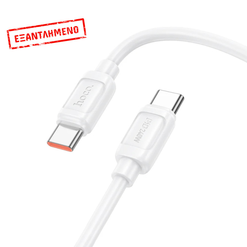 Καλώδιο Hoco X115 Surpass USB-C σε USB-C PD240W 5A Fast Charging Λευκό 1m Καλώδιο Hoco X115 Surpass USB-C σε USB-C PD240W 5A Fast Charging Λευκό 1m