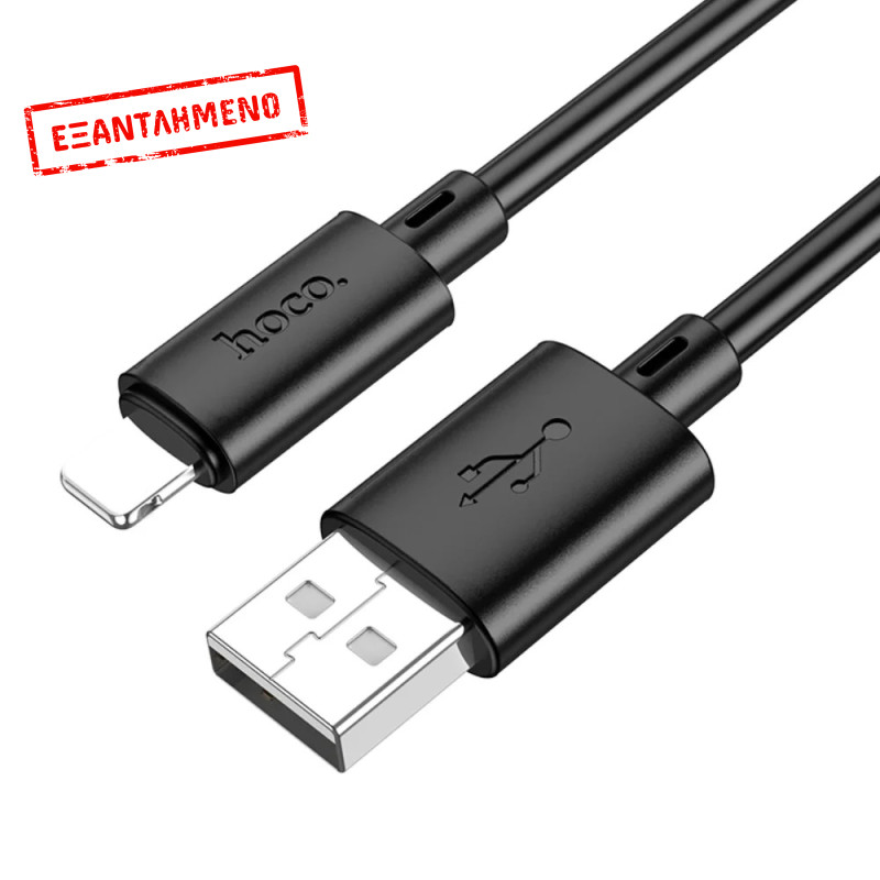 Καλώδιο Hoco X88 Gratified USB-C σε Lightning 2.4A Μαύρο 2m Καλώδιο Hoco X88 Gratified USB-C σε Lightning 2.4A Μαύρο 2m