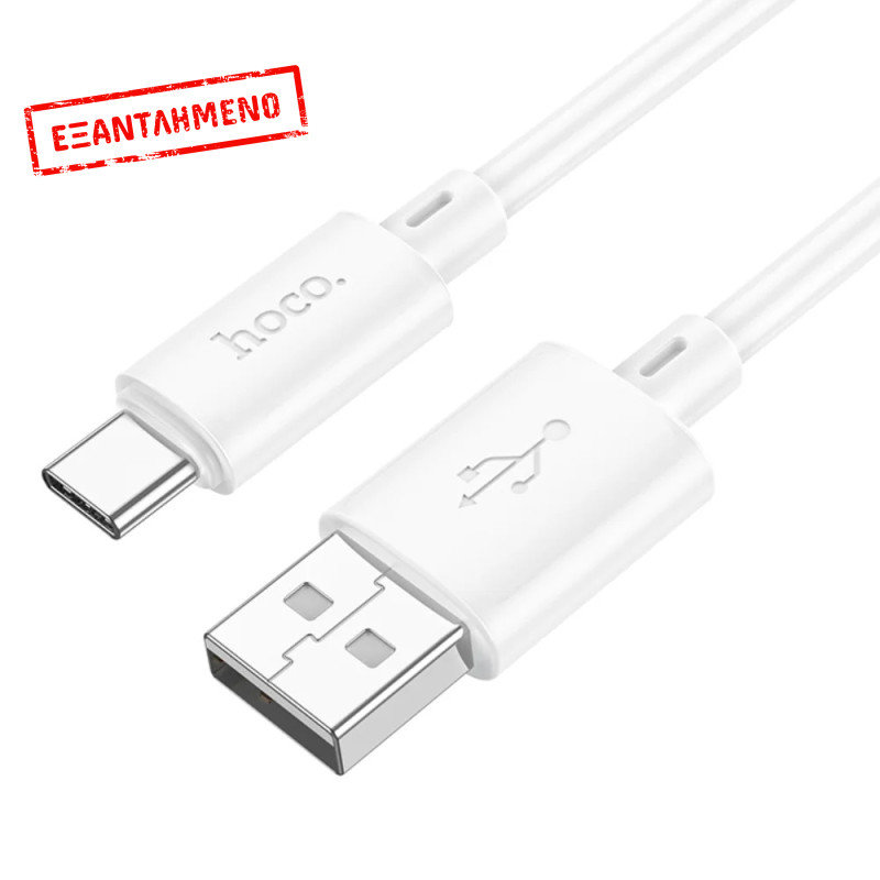 Καλώδιο Hoco X88 Gratified USB-Α σε USB-C 3A Λευκό 2m Καλώδιο Hoco X88 Gratified USB-Α σε USB-C 3A Λευκό 2m