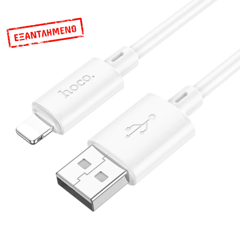 Καλώδιο Hoco X88 Gratified USB-A σε Lightning 2.4A Λευκό 2m