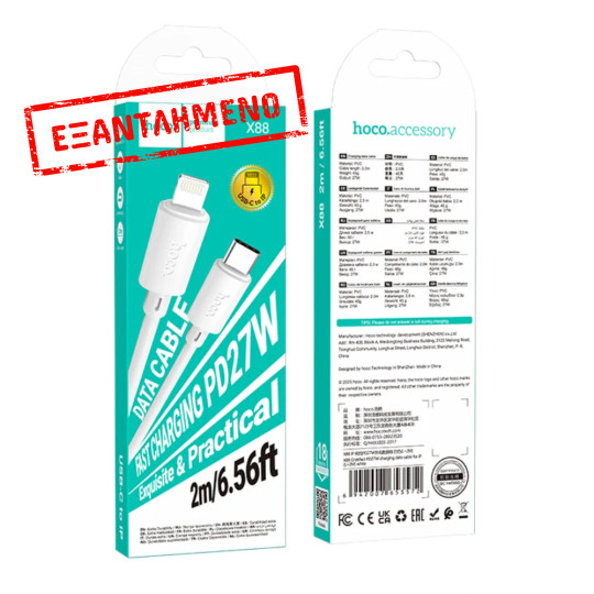 Καλώδιο Hoco X88 Gratified USB-C σε Lightning PD27W Λευκό 2m Καλώδιο Hoco X88 Gratified USB-C σε Lightning PD27W Λευκό 2m
