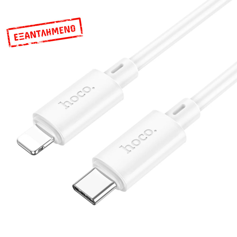Καλώδιο Hoco X88 Gratified USB-C σε Lightning PD27W Λευκό 2m Καλώδιο Hoco X88 Gratified USB-C σε Lightning PD27W Λευκό 2m