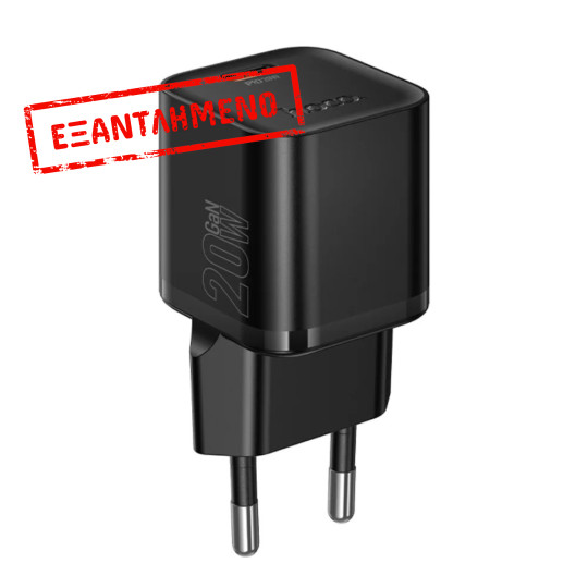 Φορτιστής Ταξιδίου Hoco N64 Ingenious GaN με 1 Εξόδο Φόρτισης USB-C PD20W 5V 3.0A Μαύρος Φορτιστής Ταξιδίου Hoco N64 Ingenious GaN με 1 Εξόδο Φόρτισης USB-C PD20W 5V 3.0A Μαύρος