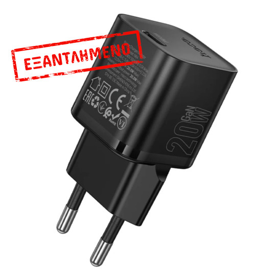Φορτιστής Ταξιδίου Hoco N64 Ingenious GaN με 1 Εξόδο Φόρτισης USB-C PD20W 5V 3.0A Μαύρος Φορτιστής Ταξιδίου Hoco N64 Ingenious GaN με 1 Εξόδο Φόρτισης USB-C PD20W 5V 3.0A Μαύρος