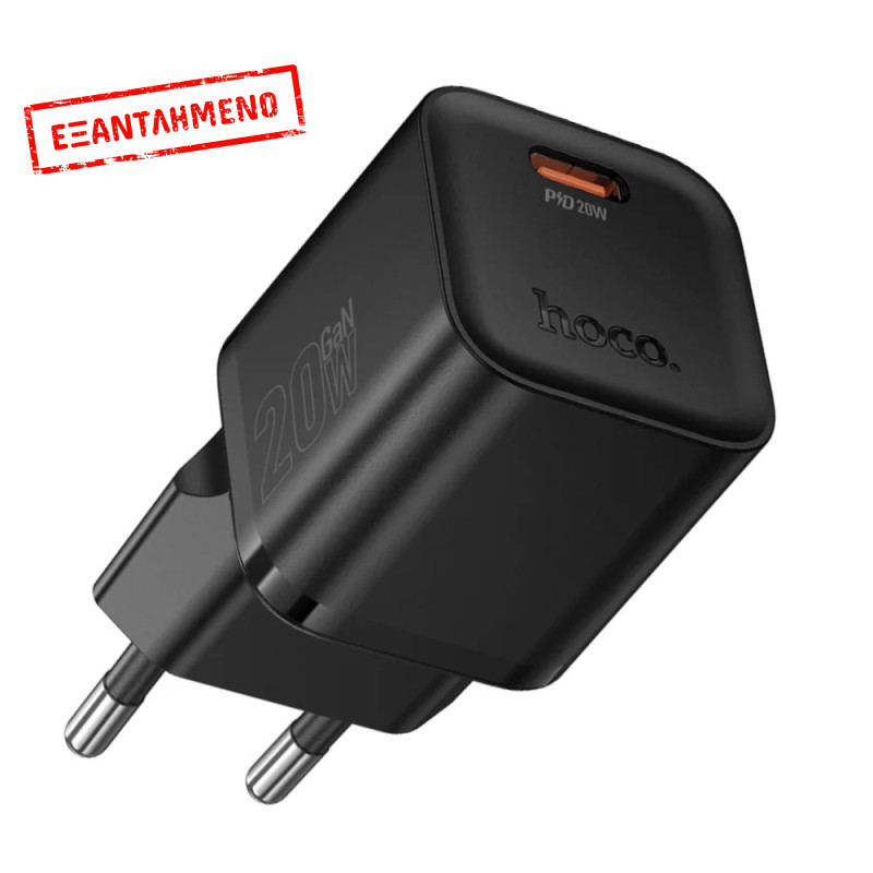 Φορτιστής Ταξιδίου Hoco N64 Ingenious GaN με 1 Εξόδο Φόρτισης USB-C PD20W 5V 3.0A Μαύρος Φορτιστής Ταξιδίου Hoco N64 Ingenious GaN με 1 Εξόδο Φόρτισης USB-C PD20W 5V 3.0A Μαύρος