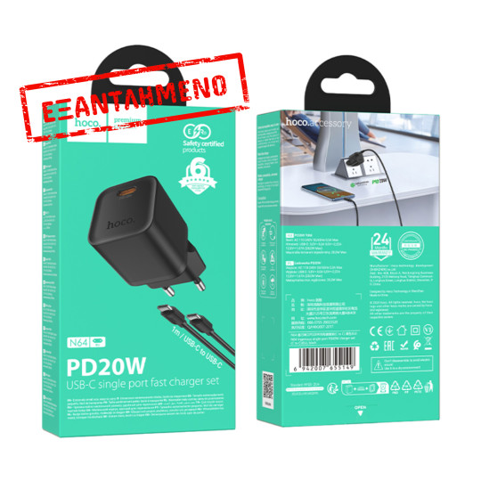 Φορτιστής Ταξιδίου Hoco N64 Ingenious GaN με 1 Εξόδο Φόρτισης USB-C PD20W 5V 3.0A + Καλώδιο Φόρτισης USB-C σε USB-C 1m Μαύρος Φορτιστής Ταξιδίου Hoco N64 Ingenious GaN με 1 Εξόδο Φόρτισης USB-C PD20W 5V 3.0A + Καλώδιο Φόρτισης USB-C σε USB-C 1m Μαύρος