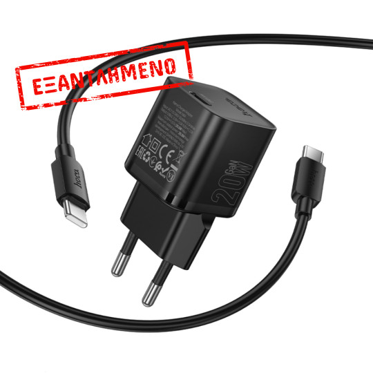 Φορτιστής Ταξιδίου Hoco N64 Ingenious GaN με 1 Εξόδο Φόρτισης USB-C PD20W 5V 3.0A + Καλώδιο Φόρτισης USB-C σε USB-C 1m Μαύρος Φορτιστής Ταξιδίου Hoco N64 Ingenious GaN με 1 Εξόδο Φόρτισης USB-C PD20W 5V 3.0A + Καλώδιο Φόρτισης USB-C σε USB-C 1m Μαύρος
