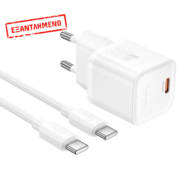 Φορτιστής Ταξιδίου Hoco N64 Ingenious GaN με 1 Εξόδο Φόρτισης USB-C PD20W 5V 3.0A + Καλώδιο Φόρτισης USB-C σε USB-C 1m Λευκός Φορτιστής Ταξιδίου Hoco N64 Ingenious GaN με 1 Εξόδο Φόρτισης USB-C PD20W 5V 3.0A + Καλώδιο Φόρτισης USB-C σε USB-C 1m Λευκός