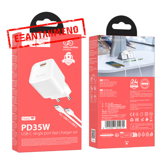 Φορτιστής Ταξιδίου Hoco N66 Ingenious GaN με 1 Εξόδο Φόρτισης USB-C PD35W 5V 3.0A + Καλώδιο Φόρτισης USB-C σε USB-C 1m Λευκός Φορτιστής Ταξιδίου Hoco N66 Ingenious GaN με 1 Εξόδο Φόρτισης USB-C PD35W 5V 3.0A + Καλώδιο Φόρτισης USB-C σε USB-C 1m Λευκός