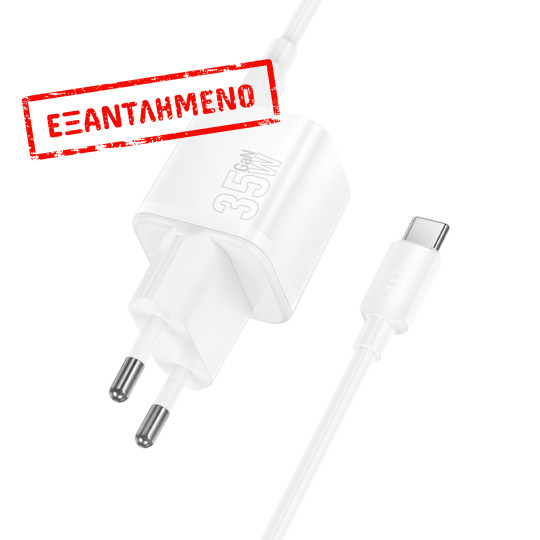 Φορτιστής Ταξιδίου Hoco N66 Ingenious GaN με 1 Εξόδο Φόρτισης USB-C PD35W 5V 3.0A + Καλώδιο Φόρτισης USB-C σε USB-C 1m Λευκός Φορτιστής Ταξιδίου Hoco N66 Ingenious GaN με 1 Εξόδο Φόρτισης USB-C PD35W 5V 3.0A + Καλώδιο Φόρτισης USB-C σε USB-C 1m Λευκός