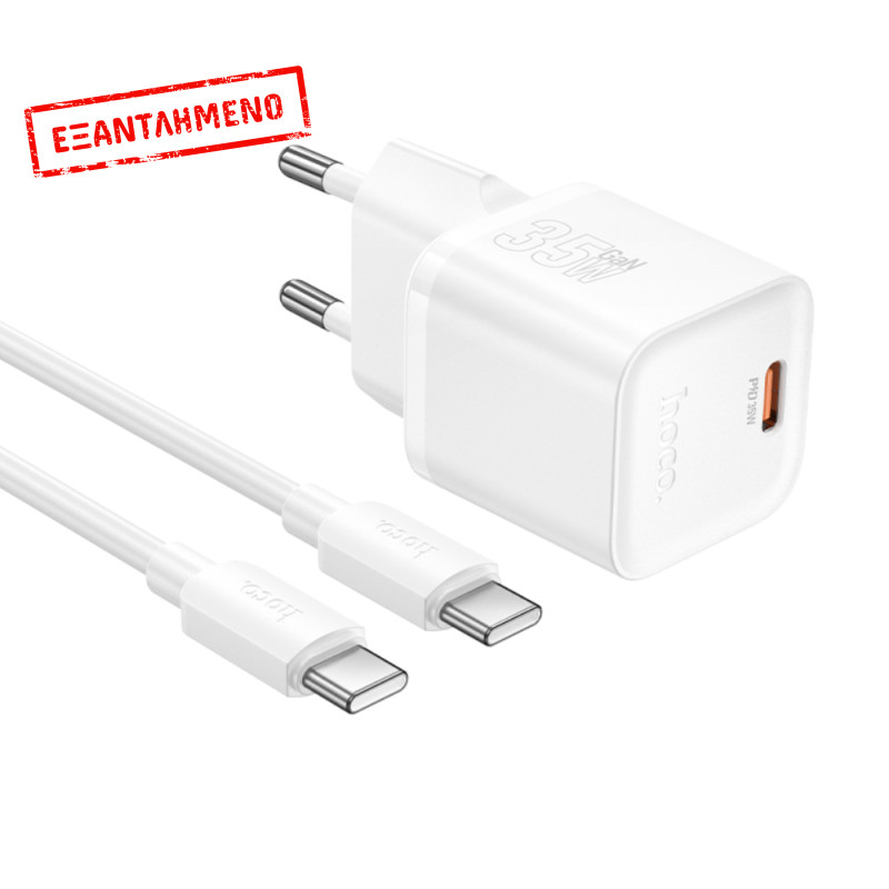 Φορτιστής Ταξιδίου Hoco N66 Ingenious GaN με 1 Εξόδο Φόρτισης USB-C PD35W 5V 3.0A + Καλώδιο Φόρτισης USB-C σε USB-C 1m Λευκός Φορτιστής Ταξιδίου Hoco N66 Ingenious GaN με 1 Εξόδο Φόρτισης USB-C PD35W 5V 3.0A + Καλώδιο Φόρτισης USB-C σε USB-C 1m Λευκός