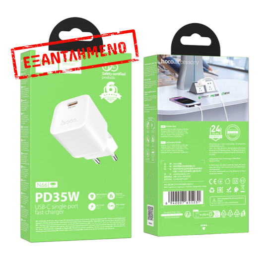 Φορτιστής Ταξιδίου Hoco N66 Ingenious GaN με 1 Εξόδο Φόρτισης USB-C PD35W 5V 3.0A Λευκός Φορτιστής Ταξιδίου Hoco N66 Ingenious GaN με 1 Εξόδο Φόρτισης USB-C PD35W 5V 3.0A Λευκός