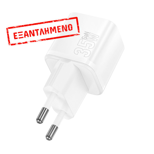 Φορτιστής Ταξιδίου Hoco N66 Ingenious GaN με 1 Εξόδο Φόρτισης USB-C PD35W 5V 3.0A Λευκός Φορτιστής Ταξιδίου Hoco N66 Ingenious GaN με 1 Εξόδο Φόρτισης USB-C PD35W 5V 3.0A Λευκός
