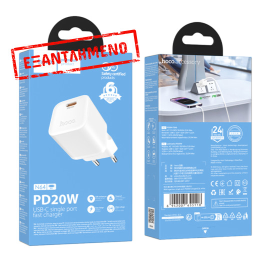 Φορτιστής Ταξιδίου Hoco N64 Ingenious GaN με 1 Εξόδο Φόρτισης USB-C PD20W 5V 3.0A Λευκός Φορτιστής Ταξιδίου Hoco N64 Ingenious GaN με 1 Εξόδο Φόρτισης USB-C PD20W 5V 3.0A Λευκός