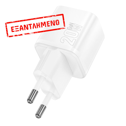 Φορτιστής Ταξιδίου Hoco N64 Ingenious GaN με 1 Εξόδο Φόρτισης USB-C PD20W 5V 3.0A Λευκός Φορτιστής Ταξιδίου Hoco N64 Ingenious GaN με 1 Εξόδο Φόρτισης USB-C PD20W 5V 3.0A Λευκός