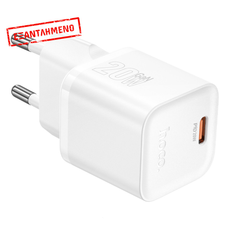 Φορτιστής Ταξιδίου Hoco N64 Ingenious GaN με 1 Εξόδο Φόρτισης USB-C PD20W 5V 3.0A Λευκός Φορτιστής Ταξιδίου Hoco N64 Ingenious GaN με 1 Εξόδο Φόρτισης USB-C PD20W 5V 3.0A Λευκός
