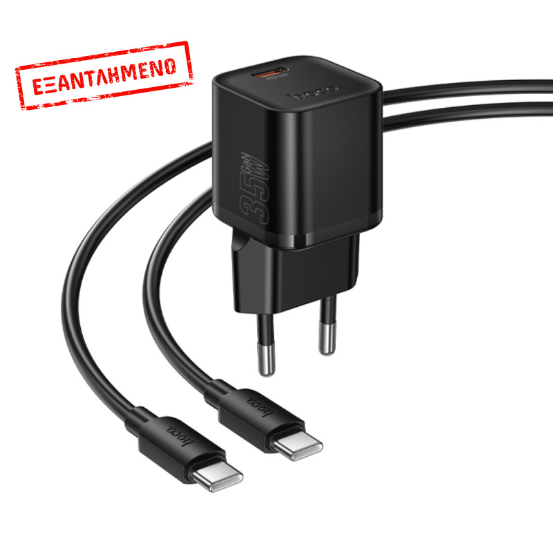 Φορτιστής Ταξιδίου Hoco N66 Ingenious GaN με 1 Εξόδο Φόρτισης USB-C PD35W 5V 3.0A + Καλώδιο Φόρτισης USB-C σε USB-C 1m Μαύρος Φορτιστής Ταξιδίου Hoco N66 Ingenious GaN με 1 Εξόδο Φόρτισης USB-C PD35W 5V 3.0A + Καλώδιο Φόρτισης USB-C σε USB-C 1m Μαύρος