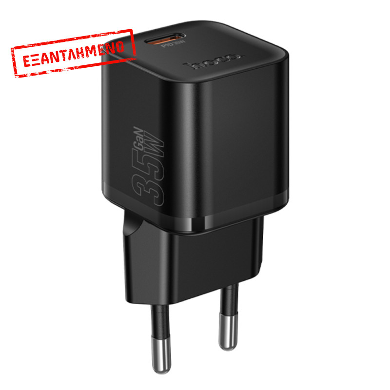 Φορτιστής Ταξιδίου Hoco N66 Ingenious GaN με 1 Εξόδο Φόρτισης USB-C PD35W 5V 3.0A Μαύρος Φορτιστής Ταξιδίου Hoco N66 Ingenious GaN με 1 Εξόδο Φόρτισης USB-C PD35W 5V 3.0A Μαύρος