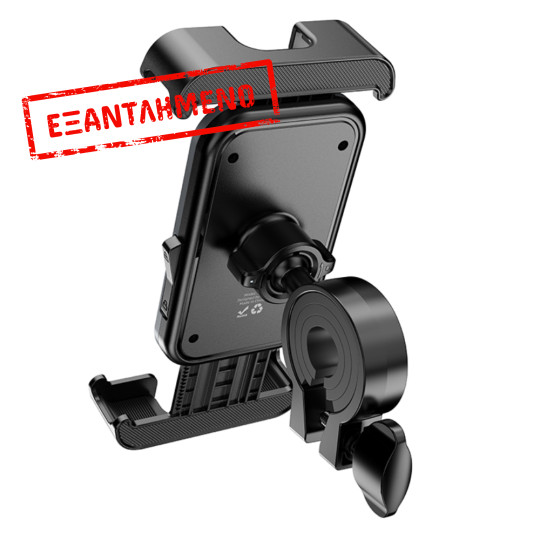 Βάση Στήριξης Hoco H82 Vista Μηχανής για Κινητά 4.5"-7" με Στήριξη και Προστασία σε 4 Γωνίες Βάση Στήριξης Hoco H82 Vista Μηχανής για Κινητά 4.5"-7" με Στήριξη και Προστασία σε 4 Γωνίες