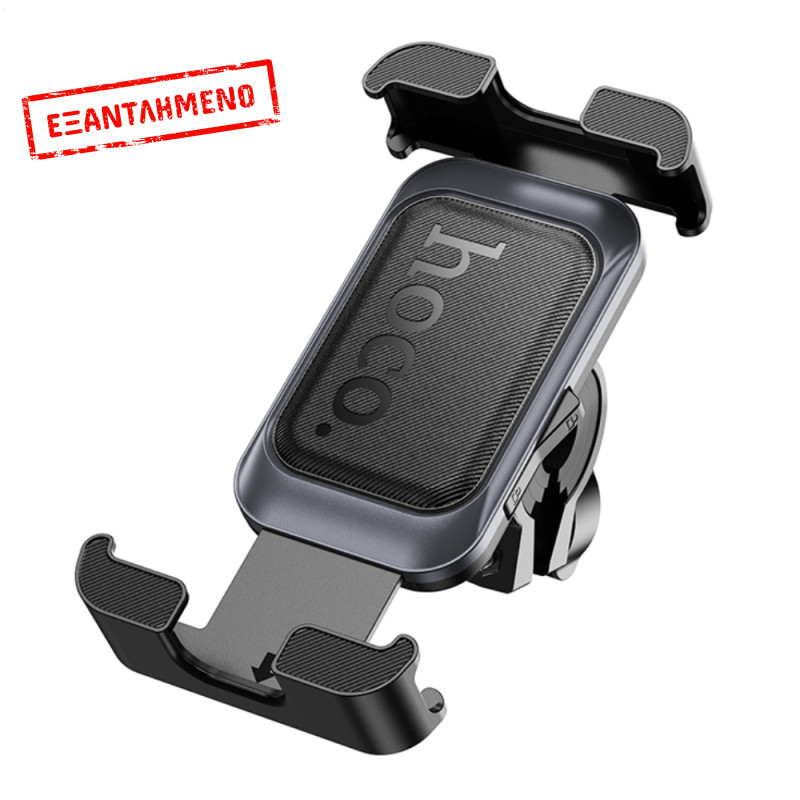 Βάση Στήριξης Hoco H82 Vista Μηχανής για Κινητά 4.5"-7" με Στήριξη και Προστασία σε 4 Γωνίες Βάση Στήριξης Hoco H82 Vista Μηχανής για Κινητά 4.5"-7" με Στήριξη και Προστασία σε 4 Γωνίες