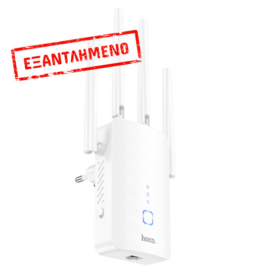 Wifi Repeater Hoco HI35 2.4Ghz 300Mbps και 4 Κεραίες Λευκό Wifi Repeater Hoco HI35 2.4Ghz 300Mbps και 4 Κεραίες Λευκό