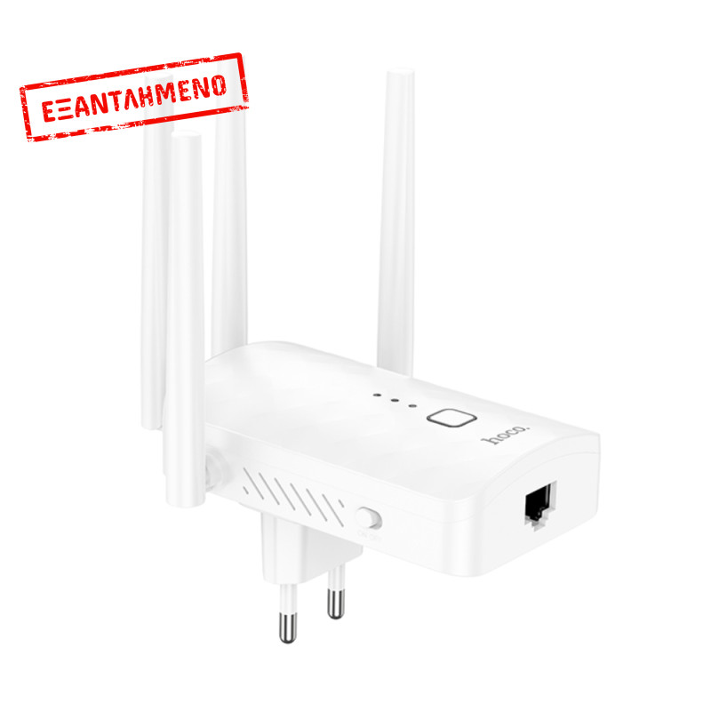 Wifi Repeater Hoco HI35 2.4Ghz 300Mbps και 4 Κεραίες Λευκό Wifi Repeater Hoco HI35 2.4Ghz 300Mbps και 4 Κεραίες Λευκό