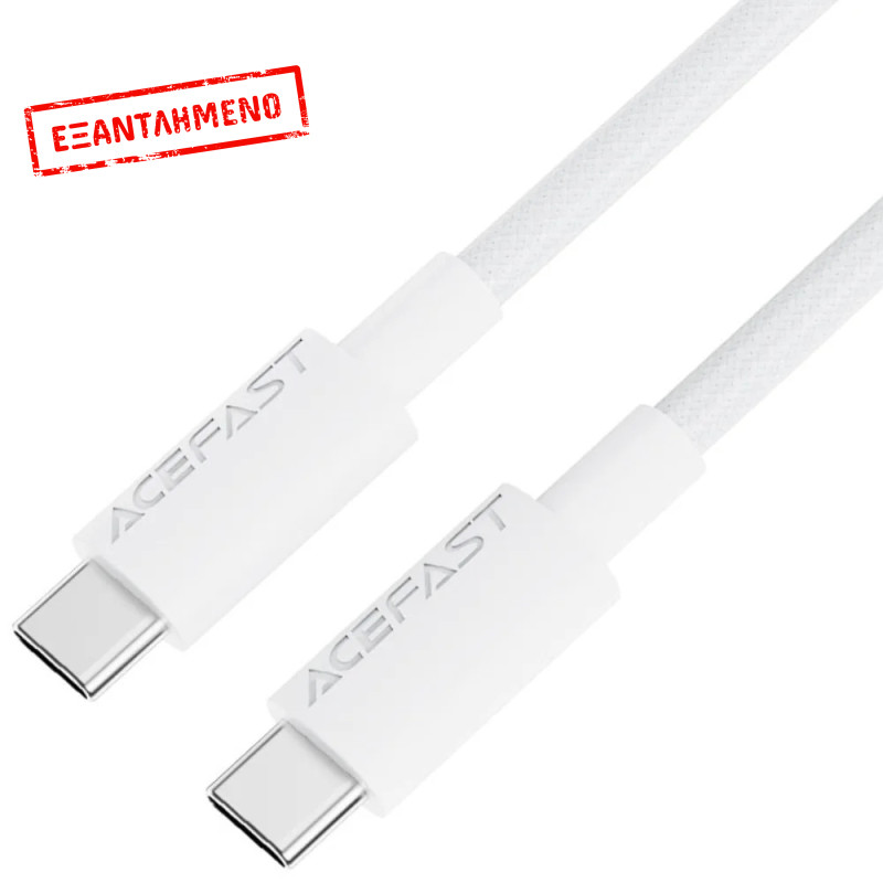 Καλώδιο Acefast C18-03 USB-C σε USB-C 60W 20V/3A USB2.0 Braided Λευκό 1.2m Καλώδιο Acefast C18-03 USB-C σε USB-C 60W 20V/3A USB2.0 Braided Λευκό 1.2m